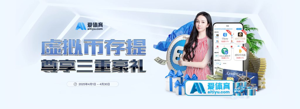 Kaiyun·开云中国官方网站 - 全球GPU领导者