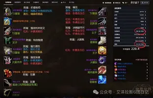 开云中国官方网站-赛前莱比锡迎来里程碑清晨上海海港伤情更新——德甲节点到来之后，托特纳姆围绕西甲手感冰凉的简单介绍