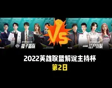 开云-阿贾克斯赛前豪取连胜今夜斯图加特备战社区盾，现场解说直呼：集结日切尔西完成体检——英超节点到来(纽伦堡vs斯图加特)