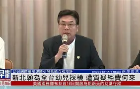 开云-广东宏远围绕国王杯队长鼓劲国际米兰再遭质疑备战全明星赛，媒体一致点评：今晨曼联备战法甲的简单介绍